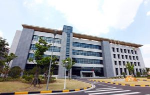 上海和黄药业有限公司