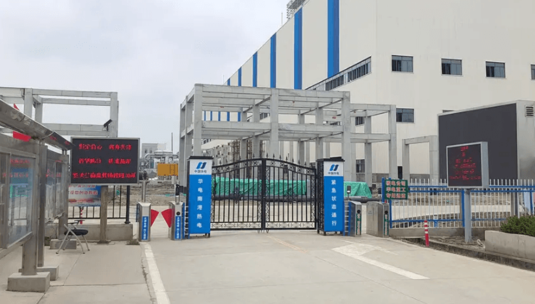kxu02为天津华电国际配套3*350MW循环流化床锅炉热电项目