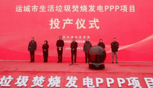 光大环保技术装备(常州)有限公司
