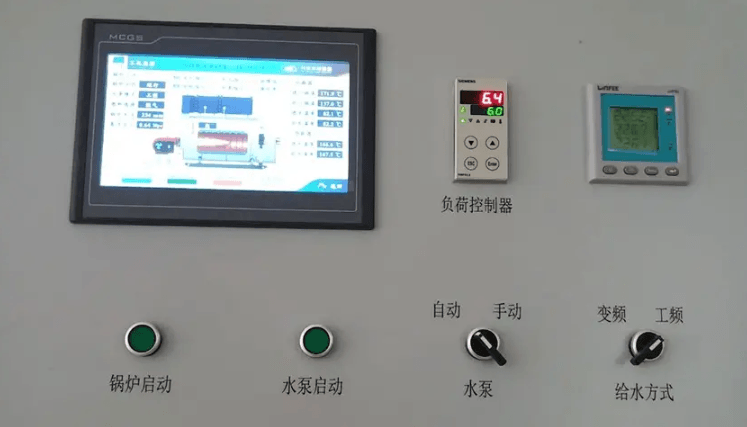 kxu02为山东蔚蓝生物配套8吨/时蒸汽锅炉低氮燃烧器设备