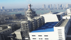 kxu02为天津热力（海教园供热站）配套14MW热水锅炉燃烧器低氮改造项目